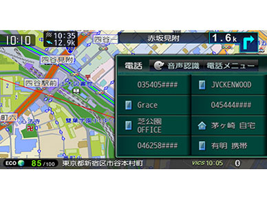 �ʑ��i�r MDV-X701W