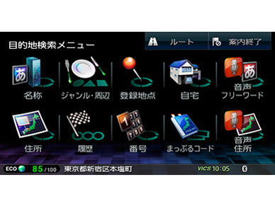 �ʑ��i�r MDV-X701W