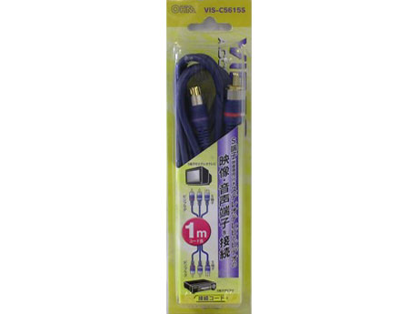 VIS-C5615S [1m] �̐��i�摜