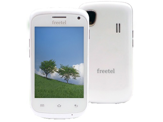 freetel priori SIM�t���[ [�z���C�g] �̐��i�摜
