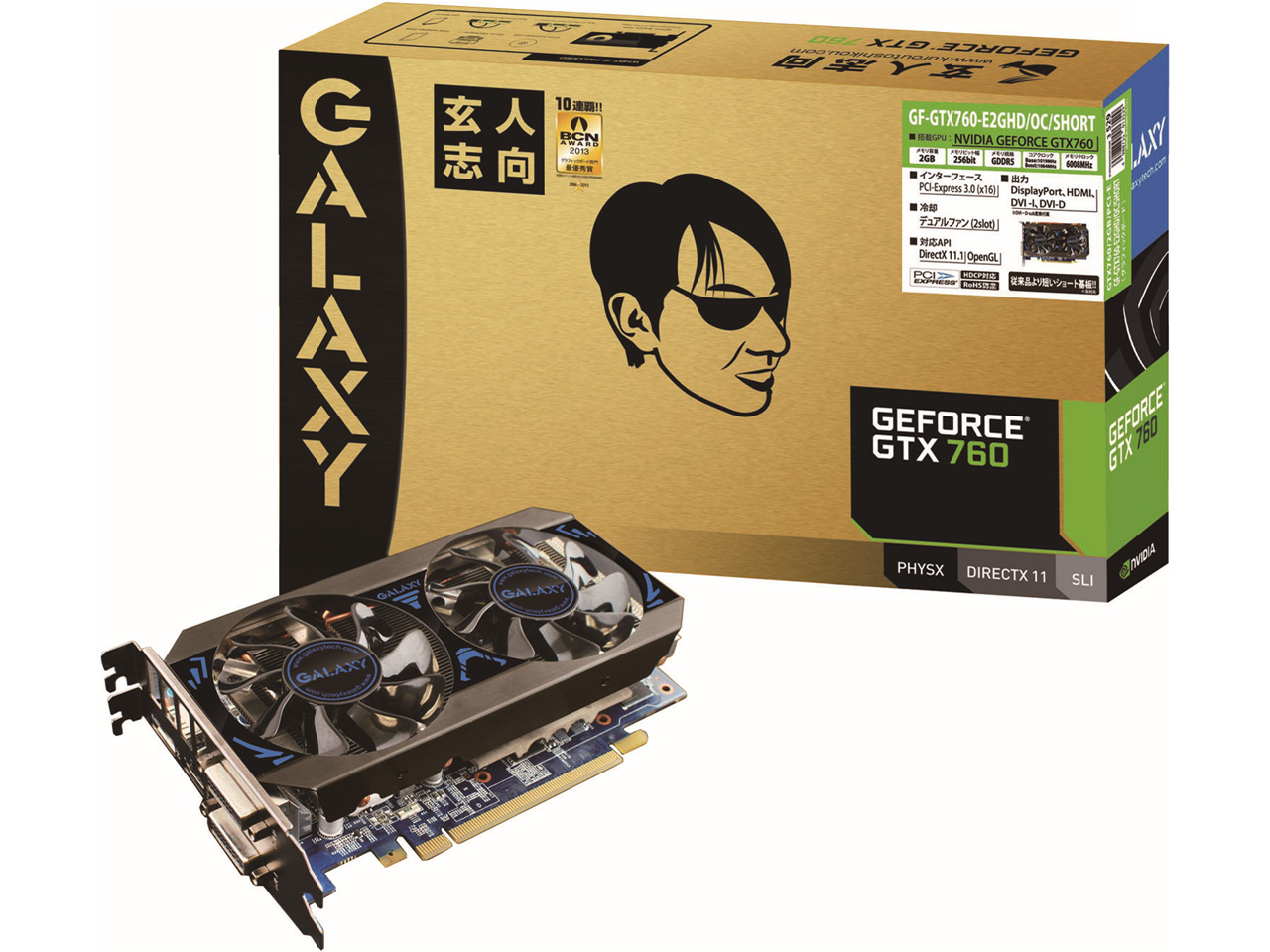 GF-GTX760-E2GHD/OC/SHORT [PCIExp 2GB] �̐��i�摜