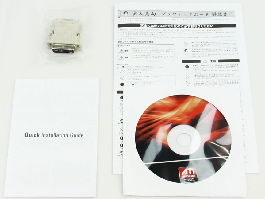 RD-R9-270X-E2GB/OC [PCIExp 2GB]