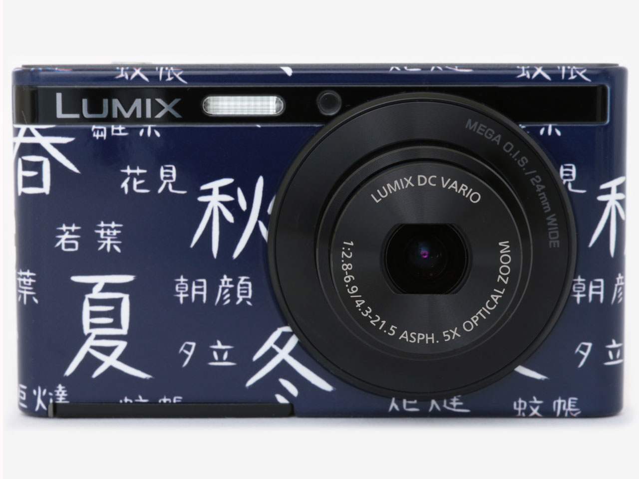 LUMIX SET-XS1-SOUSOU002 [SOU�ESOU�f�U�C���F�Ԓ�����] �̐��i�摜