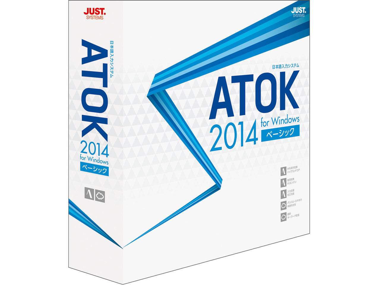 ATOK 2014 for Windows [�x�[�V�b�N] �ʏ�� �̐��i�摜