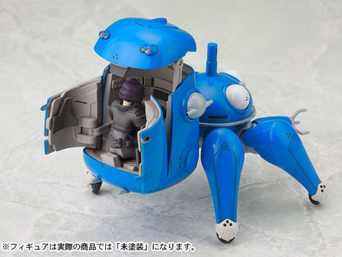 1/35 �U�k�@����STAND ALONE COMPLEX �^�`�R�}With����f�q&�o�g�[