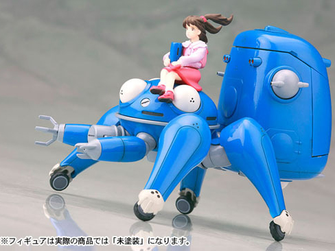 1/35 �U�k�@����STAND ALONE COMPLEX �^�`�R�}With����f�q&�o�g�[