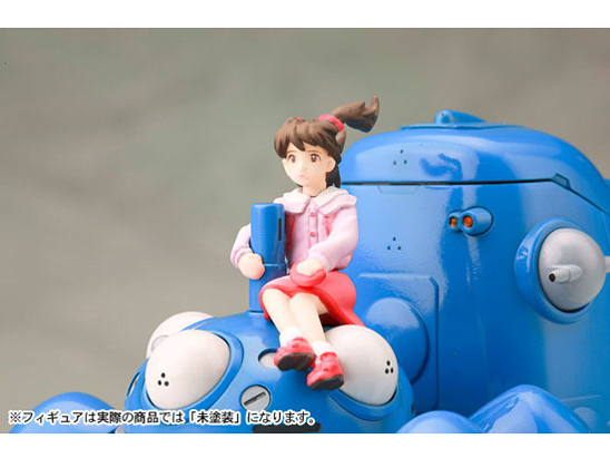 1/35 �U�k�@����STAND ALONE COMPLEX �^�`�R�}With����f�q&�o�g�[
