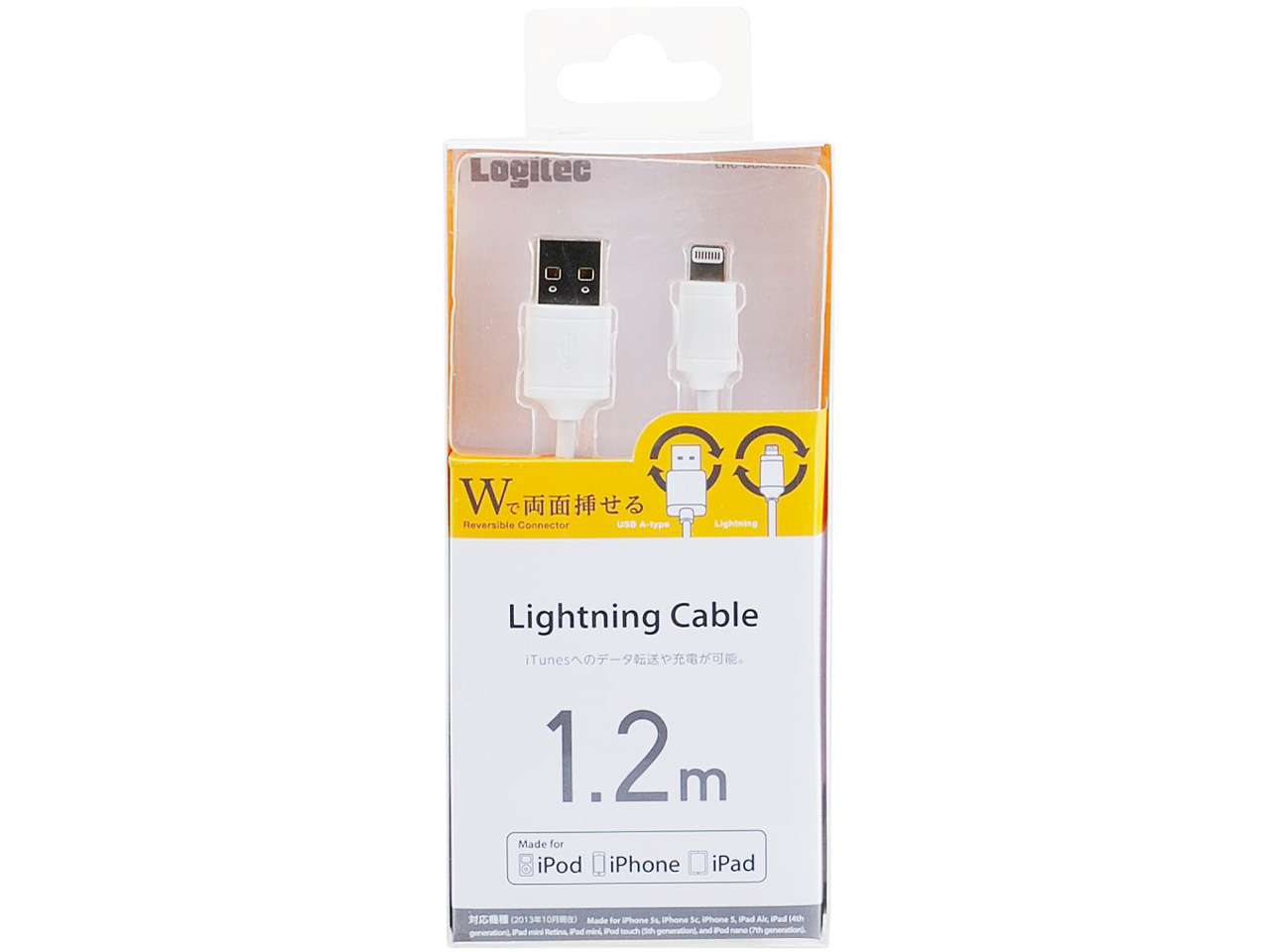 LHC-DUAL12WH [�z���C�g]