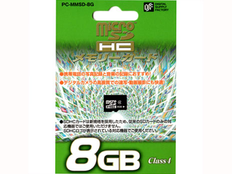 PC-MMSD-8G [8GB] �̐��i�摜