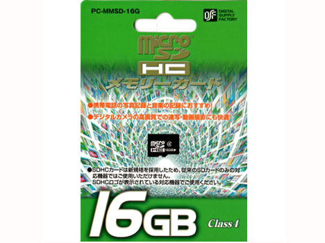 PC-MMSD-16G [16GB] �̐��i�摜