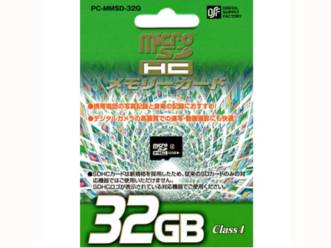 PC-MMSD-32G [32GB] �̐��i�摜