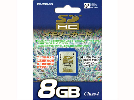 PC-MSD-8G [8GB] �̐��i�摜