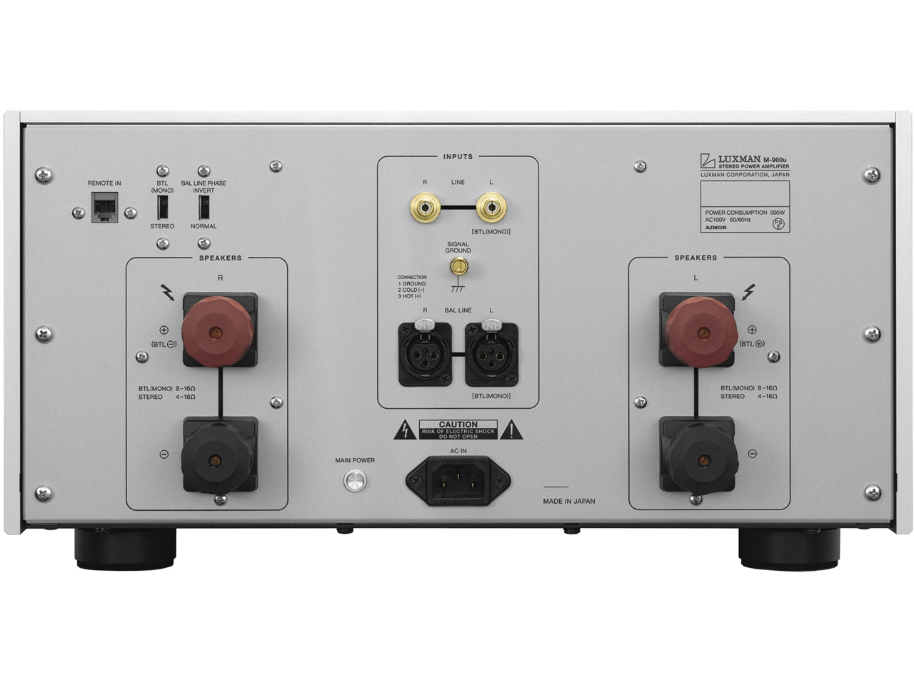 M-900u