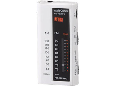 RAD-F050M-W [�z���C�g] �̐��i�摜