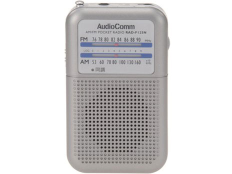 RAD-F125N-H [�V���o�[] �̐��i�摜