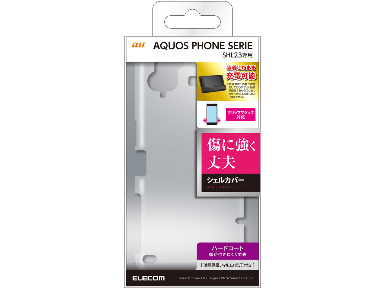 PA-SHL23PVCR [�N���A]