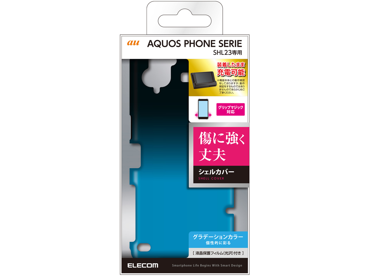 PA-SHL23PVWBBU [�u���b�N×�u���[]