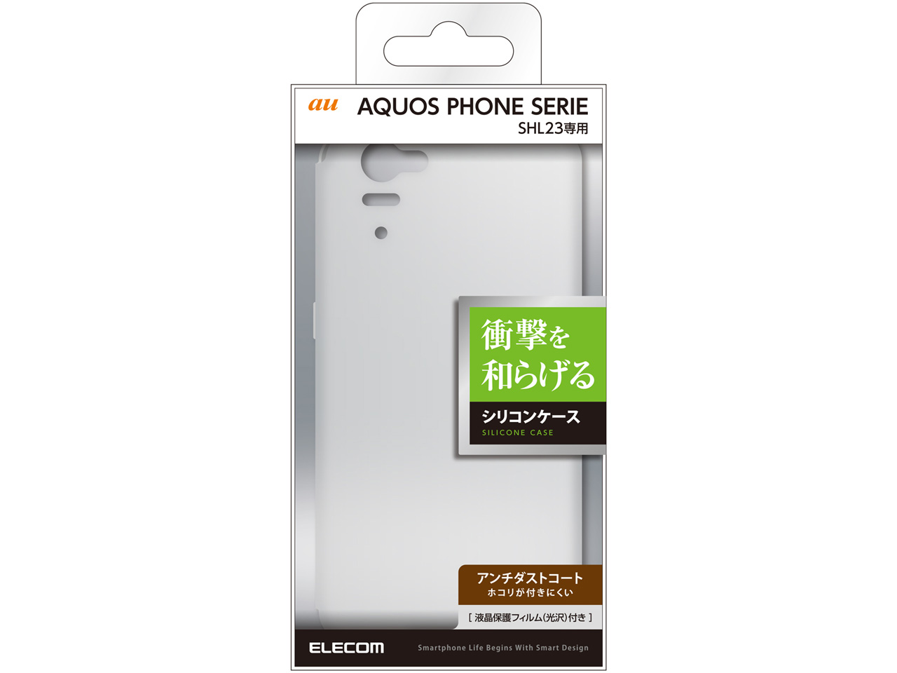 PA-SHL23SCCR [�N���A]