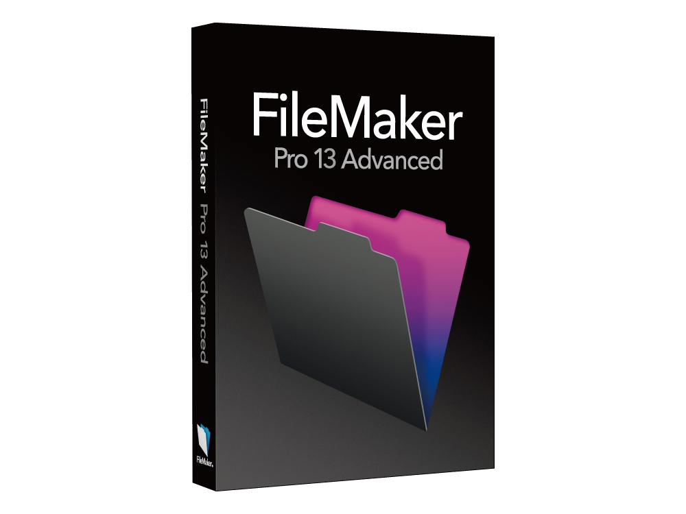 FileMaker Pro 13 Advanced �̐��i�摜