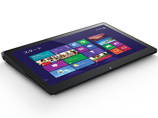VAIO Fit 15A SVF15N1BBJ