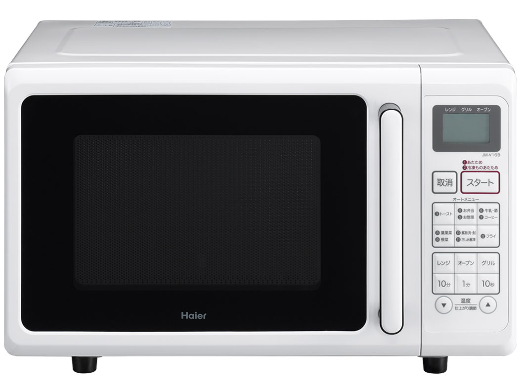 23年製★Haier　16L　オーブンレンジ　JM-V16G ハイアール JM-V16Gをレビュー！クチコミ・評判をもとに徹底検証