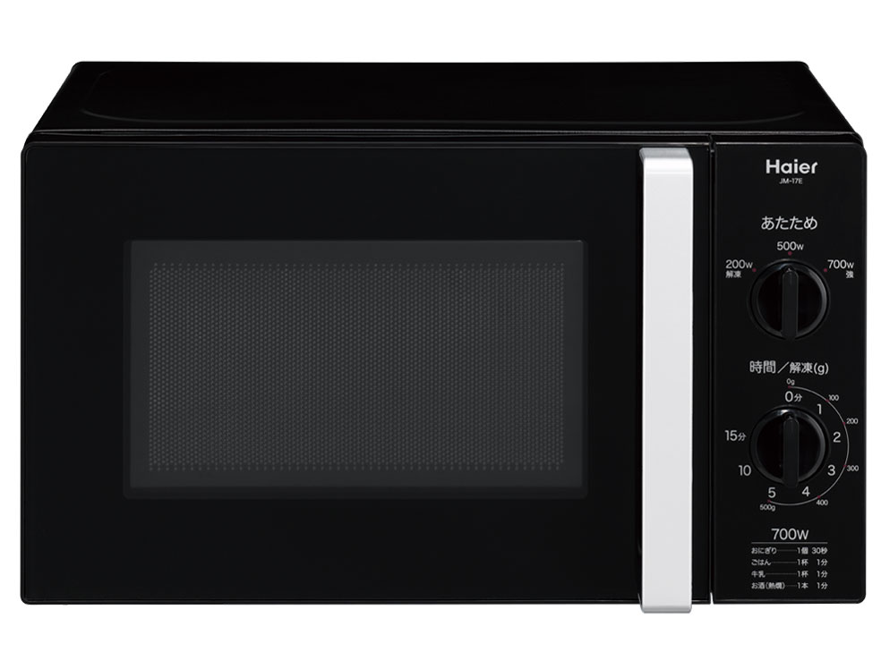 ハイアール JM-17E-50 [50Hz] 価格比較 - 価格.com