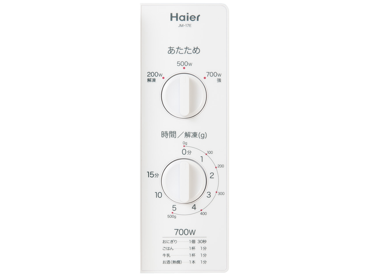 JM-17E-60-W [�z���C�g 60Hz��p(�����{)]