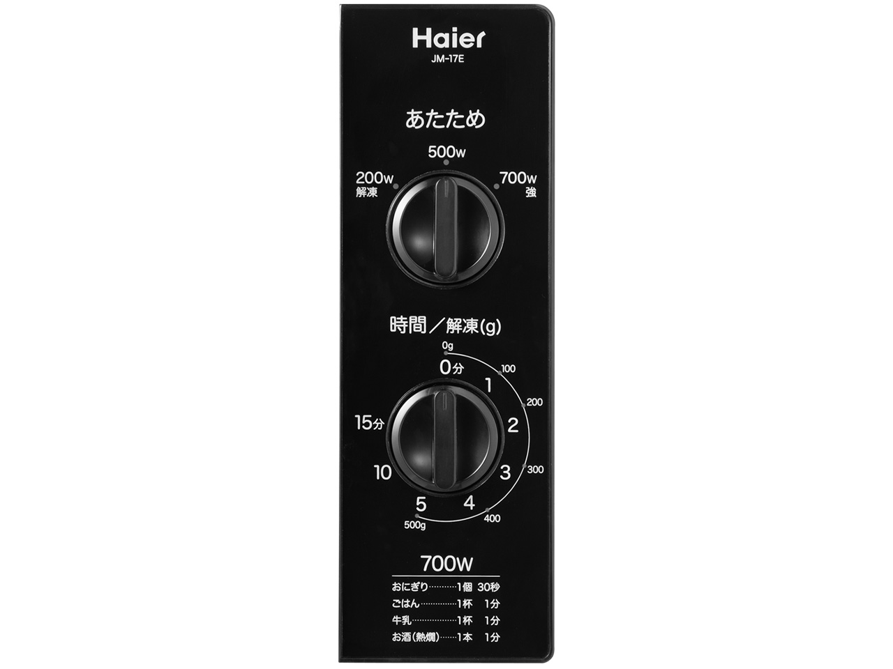 JM-17E-60-K [�u���b�N 60Hz��p(�����{)]