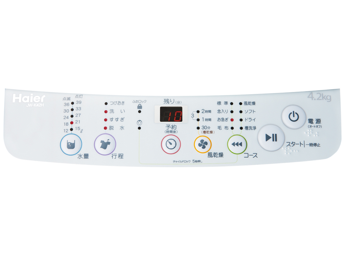 JW-K42H-W [�z���C�g]