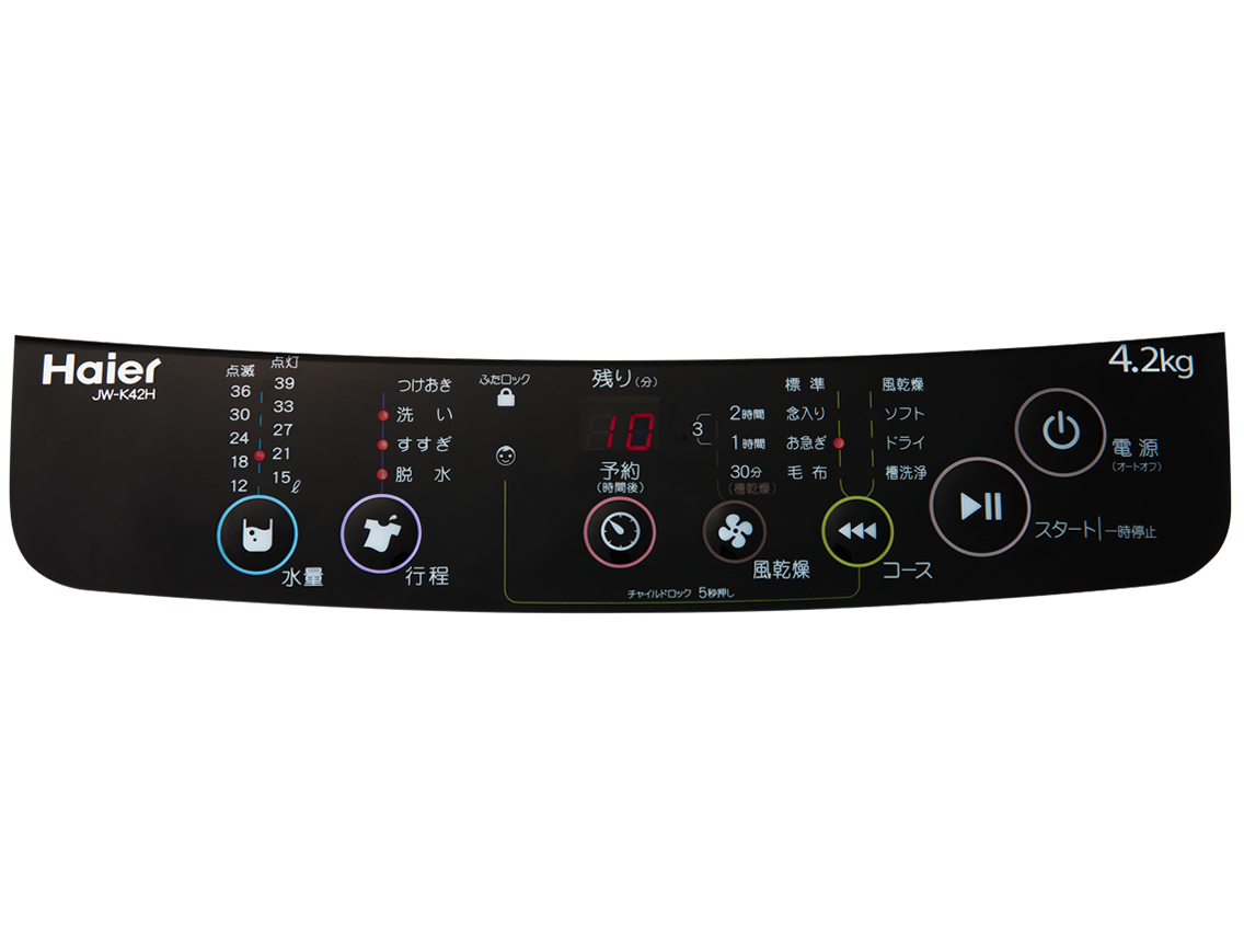 JW-K42H-K [�u���b�N]