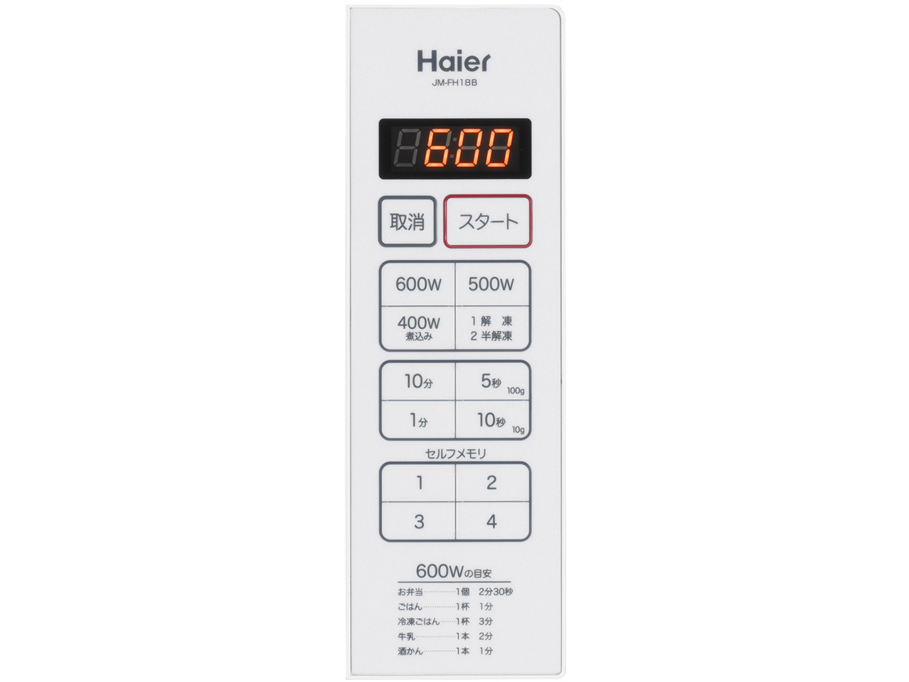 JM-FH18B-W [�z���C�g]