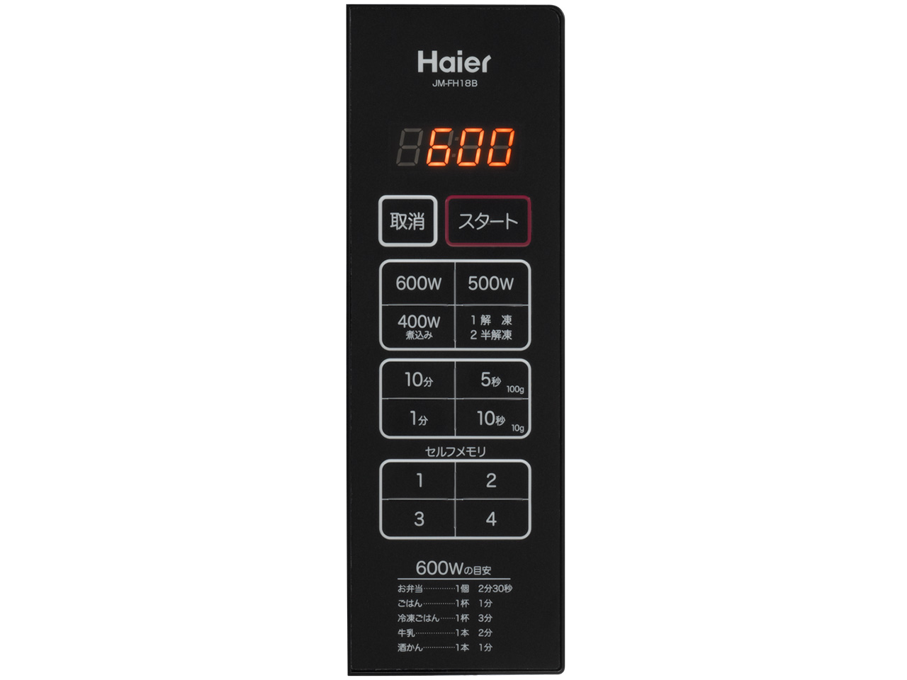 JM-FH18B-K [�u���b�N]