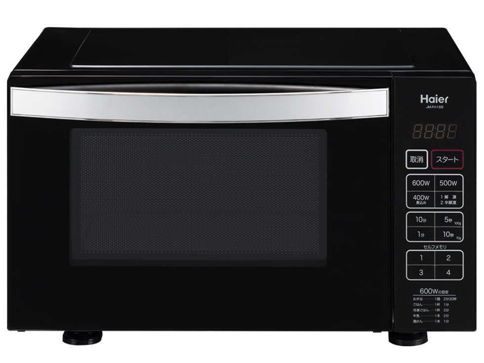 Haier ハイアール　電子レンジ　直接お引き取り可能　JM-FH18D Amazon | JM-FH18D-W ホワイト | Haier | 電子レンジ