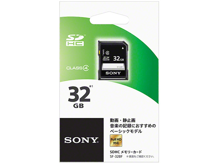 SF-32BF [32GB]