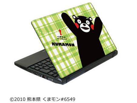 ���܃����̃m�[�g�p�\�R�� �l�b�g�u�b�N���f�� [�O���[��] �̐��i�摜