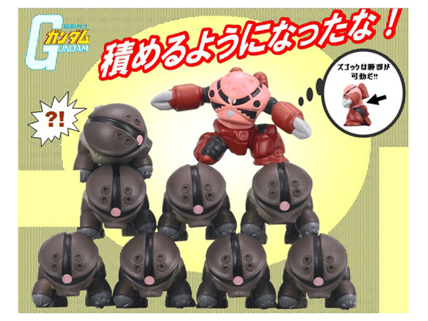 �c�~�R�� EVO�I�@����m�K���_�� �A�b�K�C�}�j�A �`�W���u���[�ɐςށ` �̐��i�摜