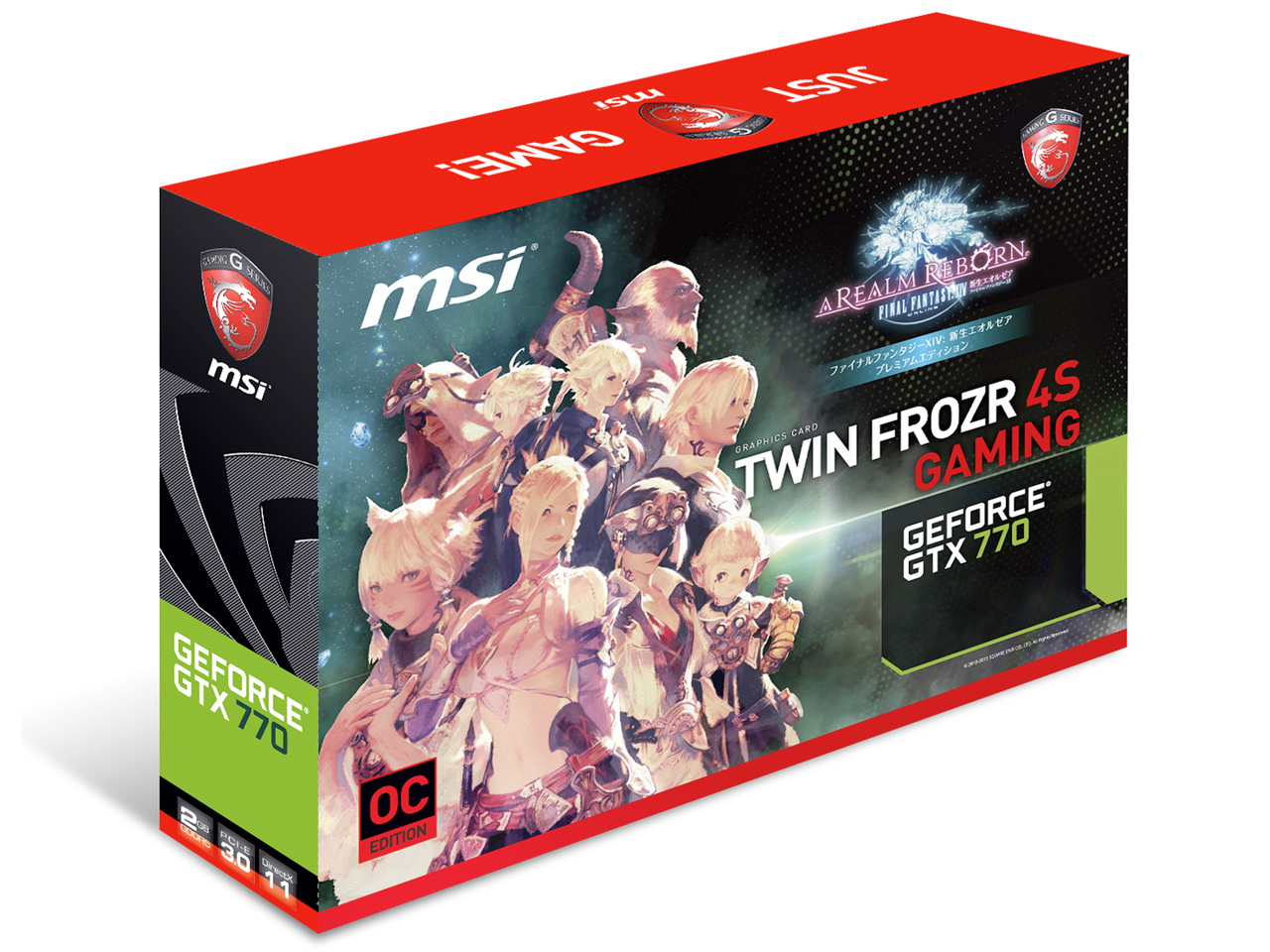 N770GTX Twin Frozr 4S OC FFXIV [PCIExp 2GB]