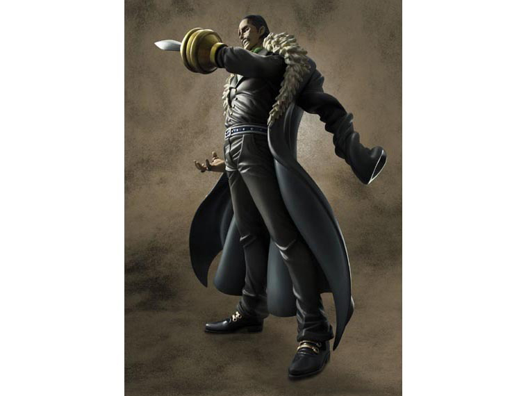 �G�N�Z�����g���f�� P.O.P �����s�[�X NEO-EX �N���R�_�C�� Repaint Ver.