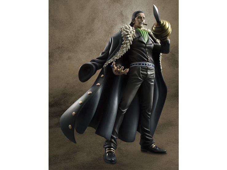 �G�N�Z�����g���f�� P.O.P �����s�[�X NEO-EX �N���R�_�C�� Repaint Ver.