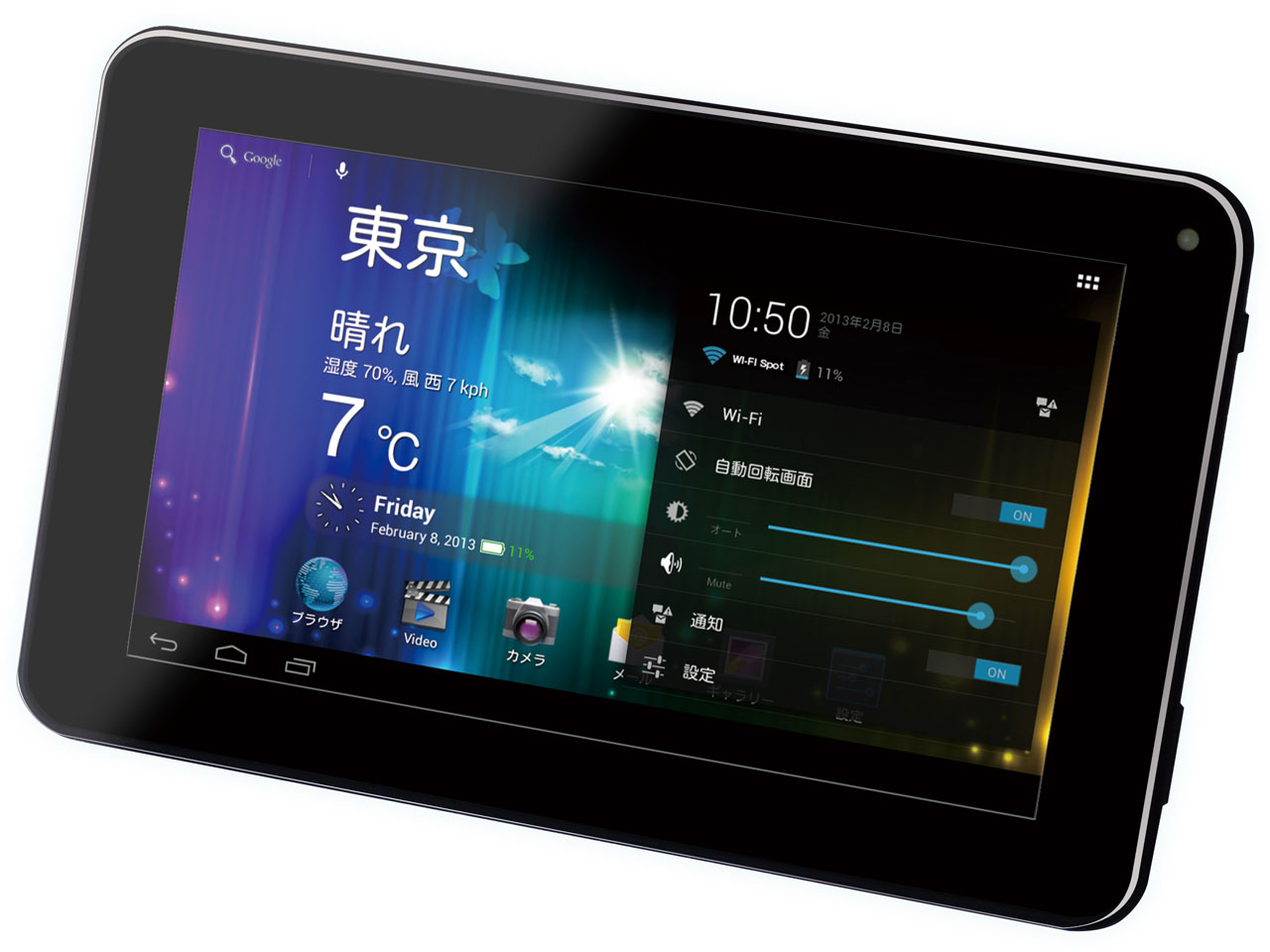 M706S PRO �̐��i�摜