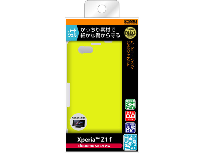 RT-SO02FC3/L [���C��]