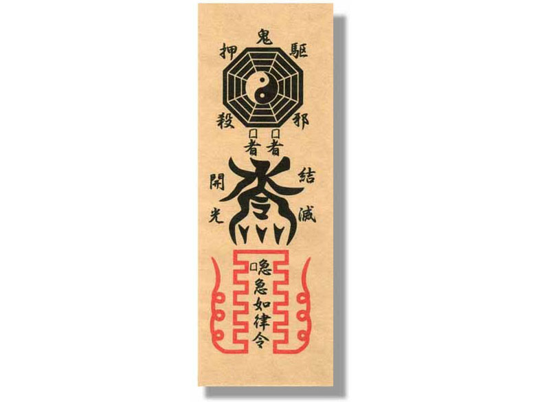 �f�r���}���_���V���[�Y �����\���]�� �f�r���}���E�S�b�O�@�E