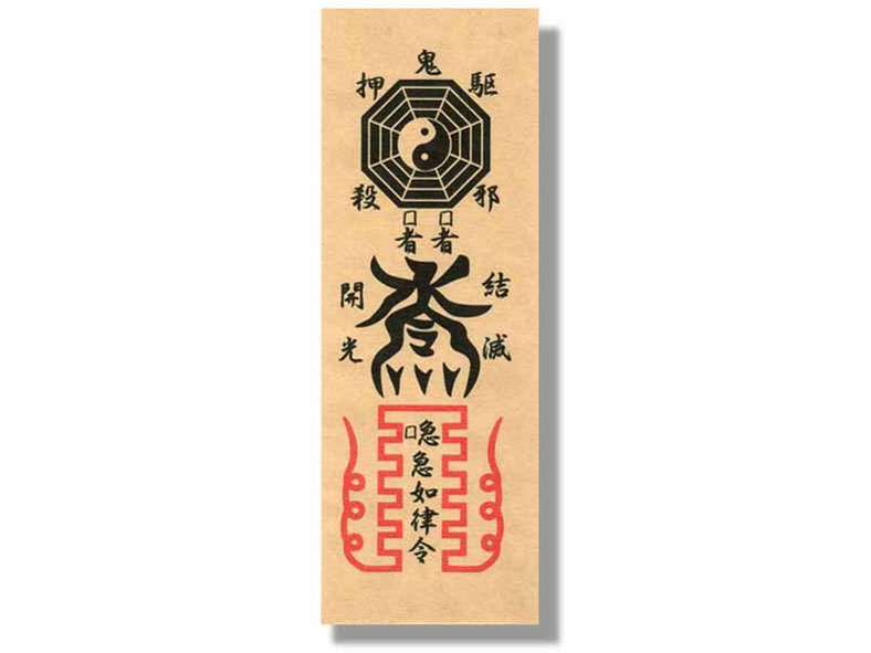 �f�r���}���_���V���[�Y �����\���]�� �f�r���}���E�S�b�O�@�E&���E�Ւd�Z�b�g