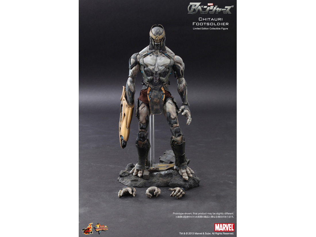 ���[�r�[�E�}�X�^�[�s�[�X #226 �A�x���W���[�Y 1/6�X�P�[���t�B�M���A �`�^�E���E�\���W���[