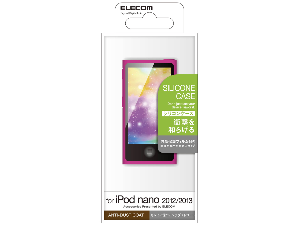AVA-N13SCPN [�s���N]