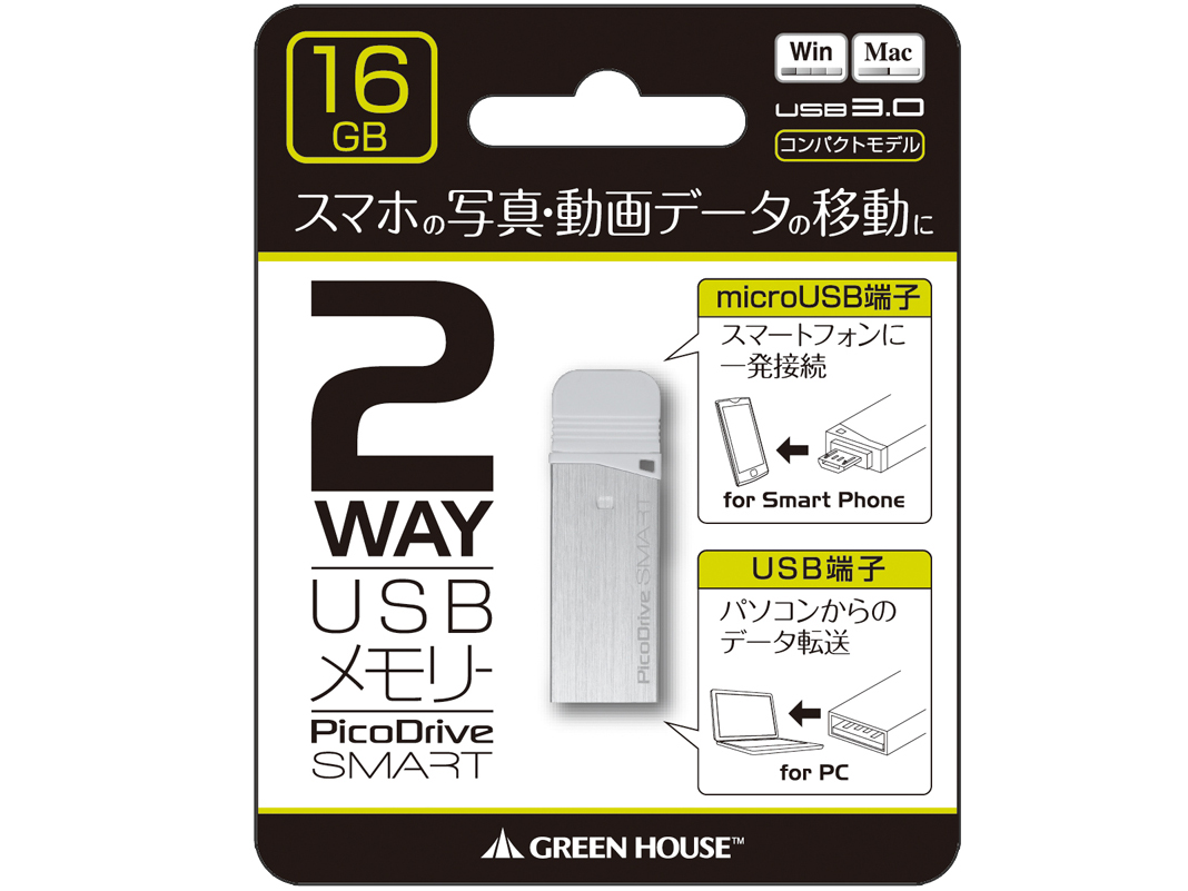 PicoDrive Smart GH-UFDSM16G-SV [16GB]