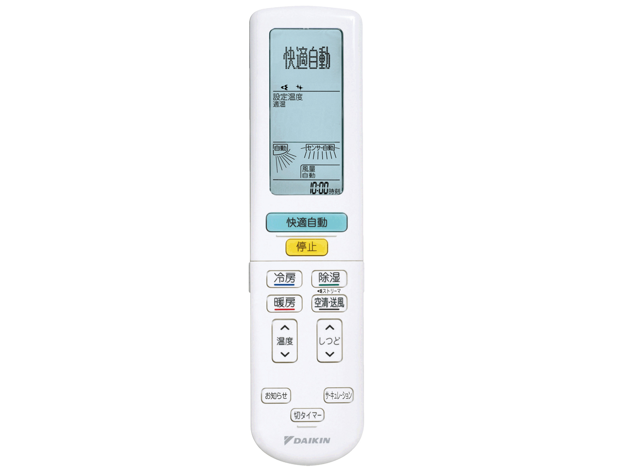 S71RTAXV-W [�z���C�g]