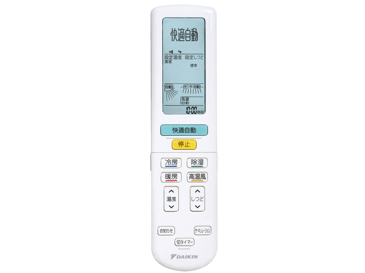 �X�S�g S56RTDXV-W [�z���C�g]