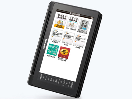 Brain PW-SB1-B [�u���b�N�n]