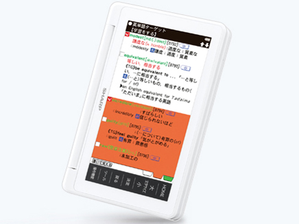 Brain PW-SH1-W [�z���C�g�n]